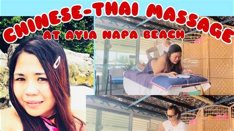 Erotic Pinay Massage .